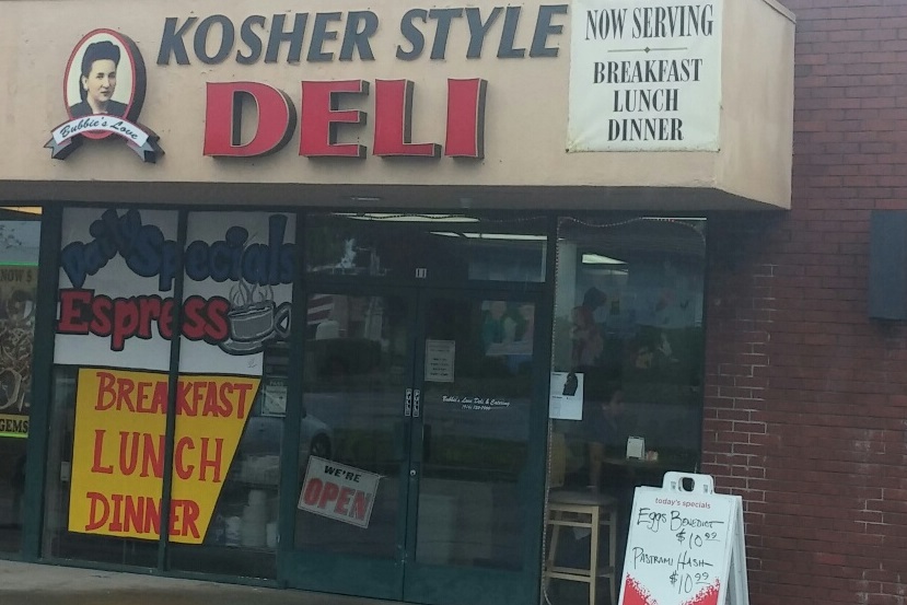 Local Food Review: Bubbie’s offers some kosher-style love