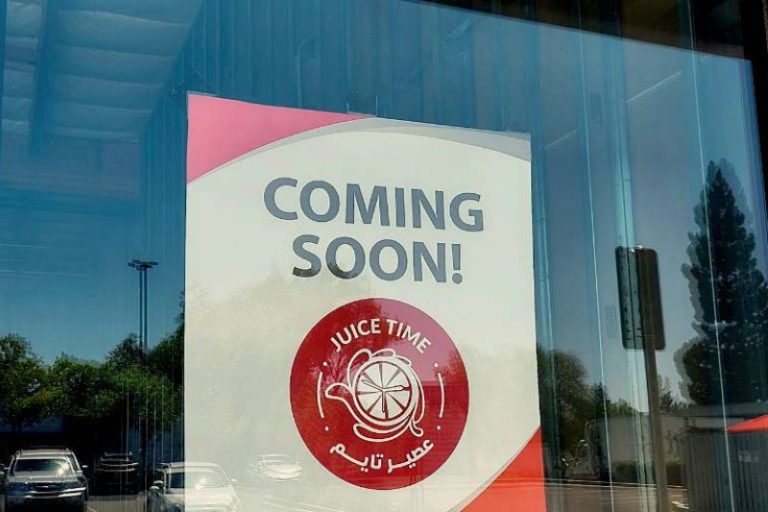 A new Juice and dessert shop is planning to open at Sunrise Village in Citrus Heights later in 2025. // SB Williams
